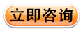 凱達萊